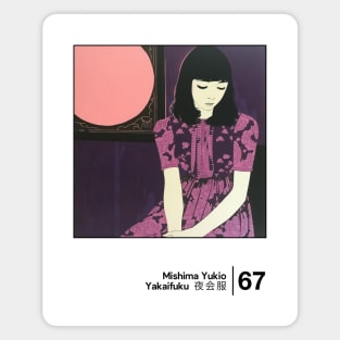 Yakaifuku - Mishima Yukio -  Minimal Style Graphic Artwork Magnet